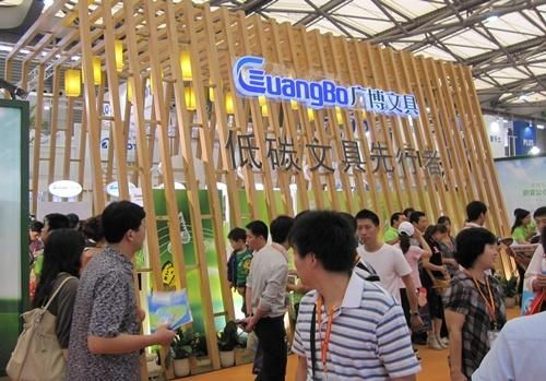 104屆中國文化用品商品交易會 化妝品展區(qū)亮點(diǎn)紛呈